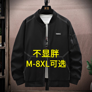 摩朝 休闲时尚春秋款棒球领夹克宽松百搭特大码男装胖子基础款开衫外套