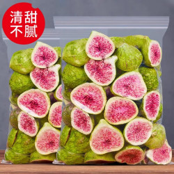 八只金猫 新鲜货冻干无花果脆250g果蔬脆脱水果干孕妇营养酥脆即食烘培原料