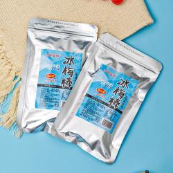 儿时回忆冰梅棒酸梅棒长条8090怀旧小时候的华华丹零食网红小吃