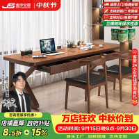 金沙公爵 实木电脑桌带抽屉台式家用办公桌卧室书桌双人学习桌K腿1.8桌宽70