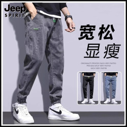 JEEP SPIRIT 吉普休闲裤男士2026新款夏季宽松束脚九分工装牛仔裤