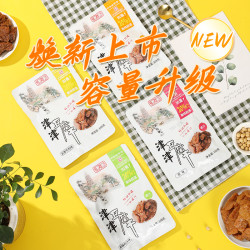 津津卤汁豆腐干零食解馋五香辣味手工豆干小吃美食108g*6