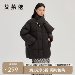 艾莱依 羽绒服女款时尚围巾牛角扣中长款防风保暖冬季外套 炭黑 S