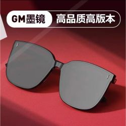 防紫外线显瘦墨镜男女士网红太阳眼镜时尚百搭气质太阳镜防紫外线