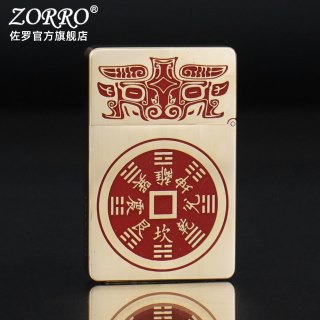 ZORRO 佐罗防风煤油打火机男士手工ZL8小重甲朱砂山鬼花钱创意礼物
