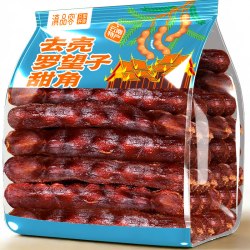 滇品客 去壳罗望子甜角新货酸甜角甜酸角果肉果脯酸角糕休闲零食品