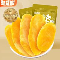 憨豆熊 芒果干厚切大片500g新鲜香甜软糯泰国风味休闲果干推荐