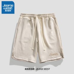 真维斯 休闲裤男士2026夏季新款男生短裤子潮牌直筒冰丝运动五分裤