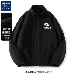 GENIOLAMODE 抓绒夹克男款加厚冬季熊猫图案双面奥粒绒立领外套男