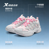 特步 儿童透气舒适缓震耐磨百搭休闲鞋子