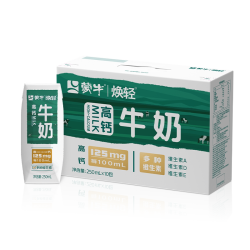 NOPA 焕轻高钙牛奶 250ml*10盒 膳食纤维生素3合1孕妇儿童高钙牛奶