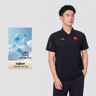 李宁 荣耀POLO衫国旗款冠军同款男女款亲肤抗菌透气肌理感运动商务短袖