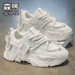 森馬 森马男鞋秋季透气网面运动休闲青少年跑步厚底增高百搭小白老爹鞋