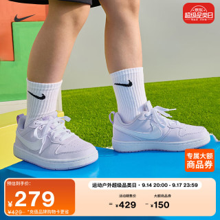 NIKE 酷菠萝大童平底运动鞋秋冬男女童低帮板鞋NIKE COURT DV5456 500微葡萄紫/白色/丁香花紫 38