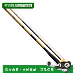 禧玛诺 日本直邮Shimano 禧玛诺 鱼竿 刀春 14 [5]