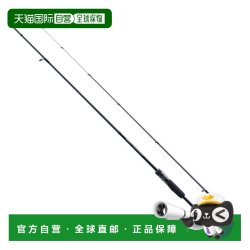 禧玛诺 日本直邮Shimano Ajing Rod 25 Salty Advance Shore Model AJING
