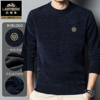 LAOYECHE 秋冬季加绒加厚针织衫长袖舒适轻奢雪尼尔保暖休闲圆领上衣