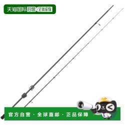Abu Garcia 日本直邮Abu Garcia Eradicator Realfinesse 原型 ERFS-51Pro-FS