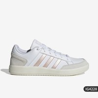 adidas 官方正品新款男女同款减震耐磨运动板鞋ID5732