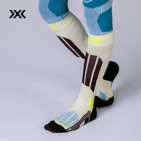 移动端：X-SOCKS 专业越野女士滑雪袜 秋冬户外专业滑雪训练比赛滑雪袜