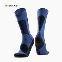 移动端：X-SOCKS x-bionic 青少年探索滑雪袜 保暖舒适稳定脚踝保护儿童滑雪运动袜
