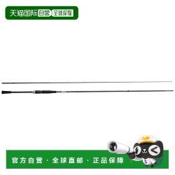 JACKALL 日本直邮JACKALL 26 BRS BRS-S86M