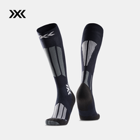 移动端：X-SOCKS 专业越野滑雪袜 专业户外滑雪比赛训练滑雪袜