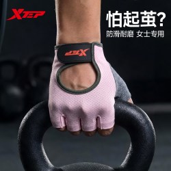 特步 运动健身手套女防起茧壶铃单杠撸铁轻薄防滑骑行器械训练护指