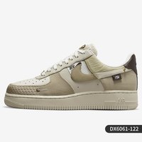 NIKE 官方正品Air Force 1 AF1女子空军一号板鞋DX6061-111