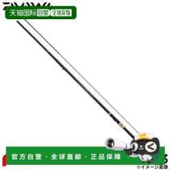 达亿瓦 日本直邮Daiwa 矶坂 25 Mark Dry 1.25-53・J