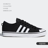 adidas 正品当季新款 NIZZA 三叶草系列男女休闲鞋AQ1066