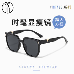 佐川 时尚TR太阳镜女大脸显瘦2025新款墨镜户外开车防紫外线58241