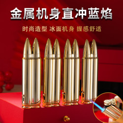 新款网红方块金属外壳蓝焰直冲防风打火机可充气双面有图立体彩印