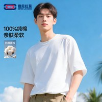 GENIOLAMODE 捷尼拉莫纯棉短袖t恤男生2026夏季青少年白色简约正肩宽松上衣男