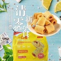 蛋卷休闲零食鸡蛋黄油酥脆解馋饼干儿童小吃甜点网红必备爆款糕点