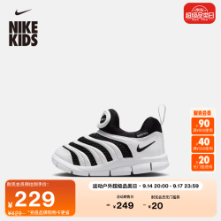 NIKE 毛毛虫婴童透气网面运动鞋夏季男女童软底轻便NIKE IB7246 100白/黑 27
