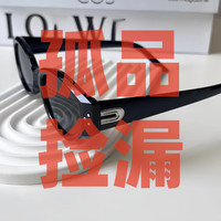 外贸墨镜尾单孤品捡漏T800-T899时尚潮流防紫外线网红