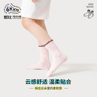 斑比 儿童秋冬季 中筒袜子 5双  礼盒装