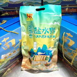 南京特产盐水鸭丨现做美味即食传统工艺真空锁鲜新鲜