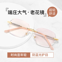 ML-8006超轻无框点钻老花镜显年轻