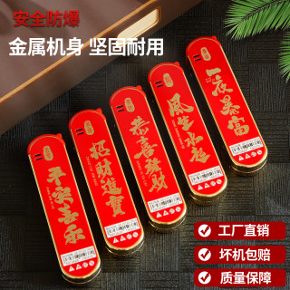 2025新款高颜值金属蓝焰直冲防风可循环充气创意打火机可定制家用