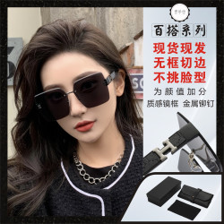 新款时尚防紫外线女士太阳眼镜防晒无框切边高级感潮网红墨镜显脸