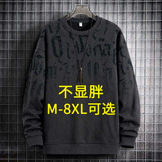 摩朝 男士春秋款渐变卫衣微胖潮搭圆领休闲秋季男上衣宽松大码男装