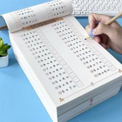 幼儿园口算题卡大班中班学前10/20/100以内加减法一年级数学练习