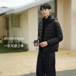 坦博尔 轻薄短款连帽羽绒服 男舒适保暖休闲百搭运动外套