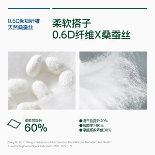 onneo 昂乐纸尿裤婴儿超薄透气拉拉裤大码新生儿NBS宝宝尿不湿柔软