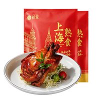新莺 百鲜鸡 500g 整只熟食先卤后炸酱卤烧鸡开袋即食手撕卤鸡下酒菜
