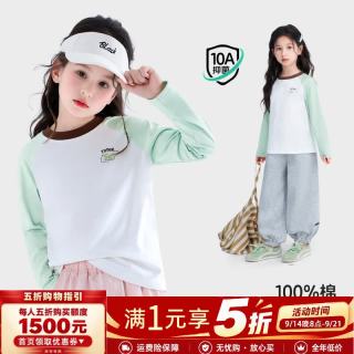图图小象 女童长袖T恤100%棉2026秋季儿童插肩袖打底衫纯棉上衣 白色 140 身高约140cm