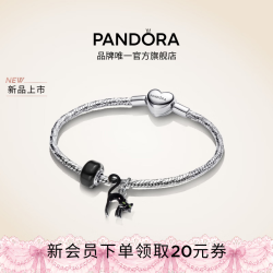 PANDORA [新品]喵影相伴手链套装925银黑猫串珠时尚个性礼物生日礼物 手链 16CM