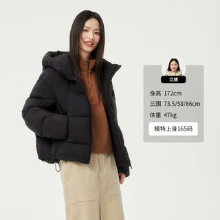 坦博尔 泡芙连帽羽绒服女短款 黑色 M码